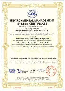 ISO 14001: 2015 Certification